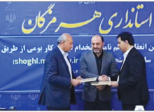 تفاهم نامه جذب ۸ هزار نیروی بومی در پالایشگاه نفت بندرعباس امضا شد