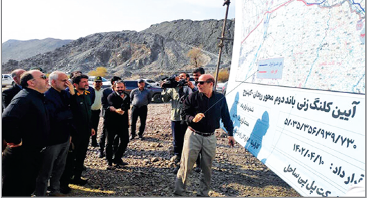 آغاز عملیات اجرایی احداث باند دوم رودان – کهنوج – جیرفت