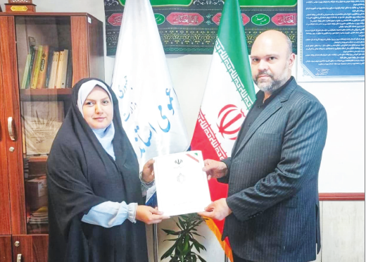 ارتباطات موثر عامل برقراری روابط اجتماعی در حوزه اطلاع رسانی است