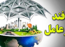 برگزاری مانور مقابله با شرایط اضطرار در محدوه صنعتی غرب بندرعباس