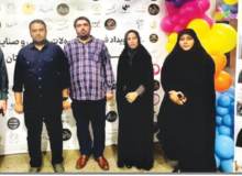 حمایت بنیاد برکت از زنان کارآفرین بندرعباس