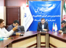 مهم ترین گام دولت سیزدهم ثبت درگاه ملی مجوزها در کشور است