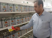 تشدید بازرسی از بازار هرمزگان در قالب طرح نظارتی شمیم مهر