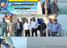 بازدید مدیرکل شیلات هرمزگان از روند اجرای دریابست در هرمزگان