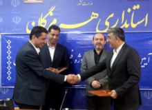 نعقاد تفاهم نامه اجرای پروژه فیبرنوری بین شهرداری بندرعباس و شرکت پیشگامان توسعه ارتباطات