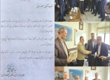 کسب عنوان مدیر دریایی نمونه توسط مدیر کل شیلات هرمزگان