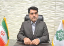اتاق بازرگانی، صنایع، معادن و کشاورزی هرمزگان جهت انتصاب مدیر کل امور مالیاتی استان هرمزگان: