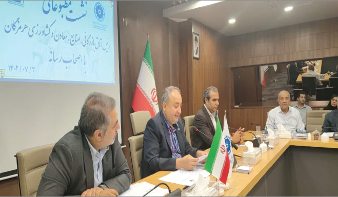 کسب رتبه نخست اتاق بازرگانی هرمزگان در حوزه آموزش در سطح کشور