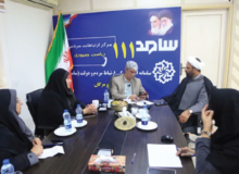 پاسخگویی رئیس دانشگاه علوم پزشکی از طریق سامانه سامد به شهروندان