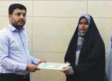 «سمانه کمالی باغستانی » مدیر روابط عمومی شورای اسلامی شهر بندرعباس شد