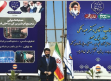 سرعت اجرای پروژه های عمرانی مناطق آزاد در دولت سیزدهم ۲ برابر شد