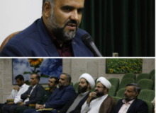 همایش آموزشی معارف انقلابی و بصیرتی با موضوع انتخابات در جهادکشاورزی هرمزگان