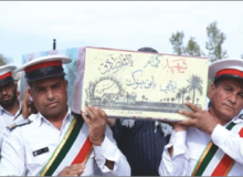شمیم عطر بهشتی در ایزاکو