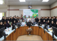ارتقاء آگاهی کارشناسان تغذیه مراکز خدمات جامع سلامت هرمزگان