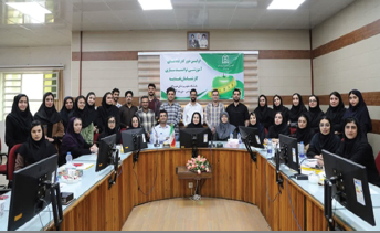 ارتقاء آگاهی کارشناسان تغذیه مراکز خدمات جامع سلامت هرمزگان
