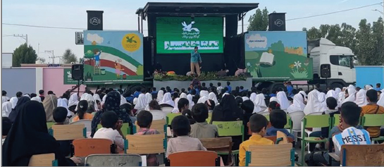 تماشاخانه سیار کانون پرورش فکری مهمان کودکان قشم شدند