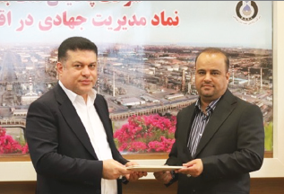 مدیرعامل جدید شرکت پالایش نفت بندرعباس معرفی شد