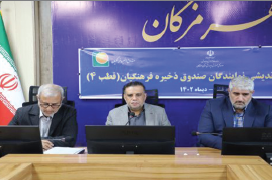 تحقق ۱۰۱ درصدی درآمدهای اختصاصی آموزش و پرورش هرمزگان در ۷ ماه نخست سال جاری