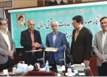 امضای تفاهم نامه همکاری آبفا و دانشگاه علوم پزشکی هرمزگان