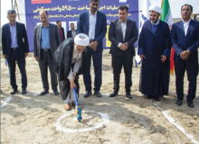 مراسم آغاز عملیات اجرایی ۱۰۱۴ واحد مسکونی دانشگاهیان در هرمزگان برگزار شد