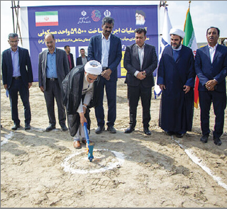 مراسم آغاز عملیات اجرایی ۱۰۱۴ واحد مسکونی دانشگاهیان در هرمزگان برگزار شد