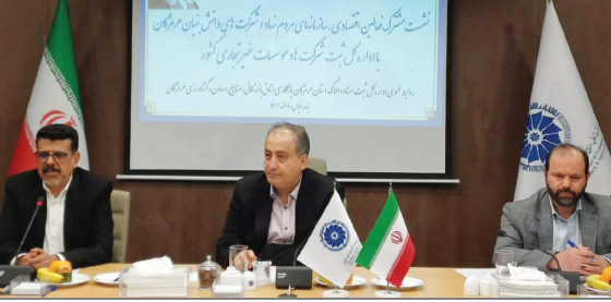 دغدغه های فعالان اقتصادی با مدیر کل ثبت شرکت ها و موسسات غیرتجاری کشور مطرح شد
