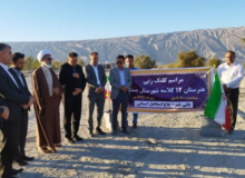 عملیات احداث هفدهمین هنرستان در بخش مرکزی بستک کلید خورد