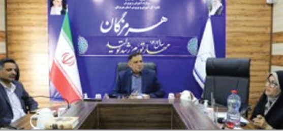 رویداد ملی بین المللی «الف تا»زمینه ای برای تحول وارائه ابتکارات آموزشی وتربیتی معلمان