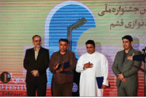 نفرات برتر نخستین جشنواره ملی عودنوازی قشم معرفی شدند