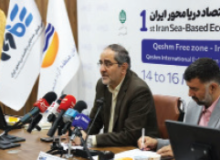 قشم می تواند به محل تولد تمدن نوین دریایی و اقیانوسی ایران تبدیل شود