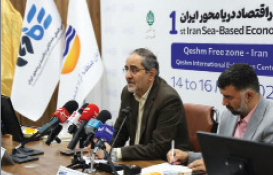 قشم می تواند به محل تولد تمدن نوین دریایی و اقیانوسی ایران تبدیل شود