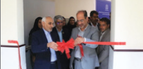 مرکز سراج در استان هرمزگان افتتاح شد