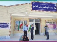ویزیت رایگان بیماران مناطق کم برخوردار به مناسبت گرامیداشت دهه فجر