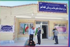 ویزیت رایگان بیماران مناطق کم برخوردار به مناسبت گرامیداشت دهه فجر