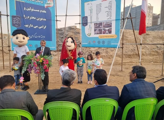 کلنگ زنی پارک « دادا و کاکا »