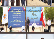 همسویی سازمان منطقه آزاد و مدیریت بحران کشور در برنامه ریزی راهبردی برای ارتقای زیرساخت های ایمنی جزیره