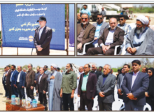 جانمایی و راه اندازی نخستین ایستگاه مدرن لرزه نگاری برخط کشور در قشم