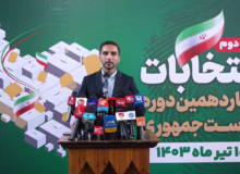 با انتخاب فرد اصلح سرنوشت کشور را رقم زنیم