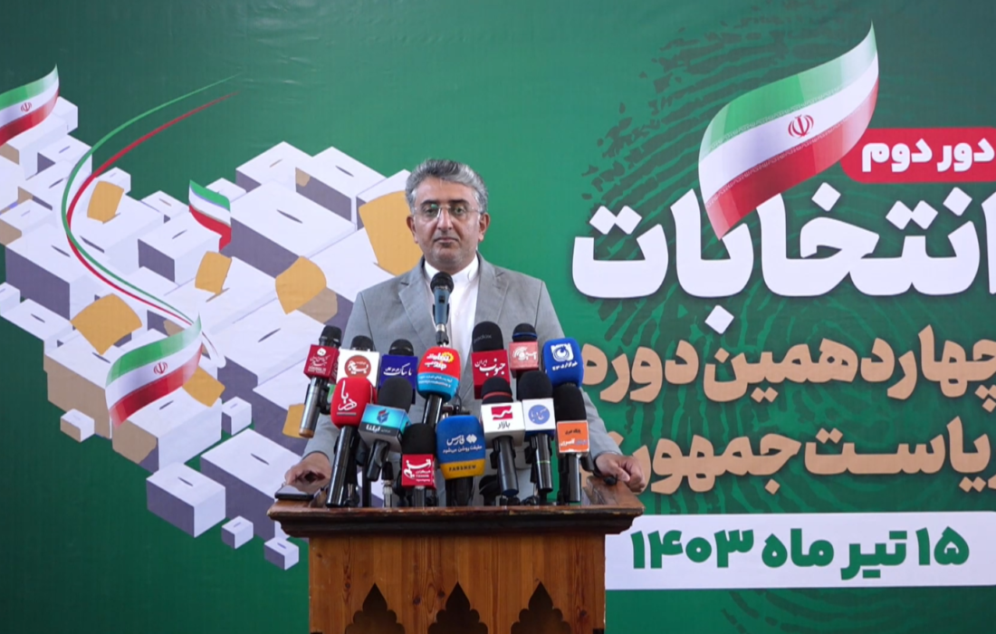 انتخاب اصلح کارساز ،راهگشا و‌پیشران به سوی رشد ،ترقی و ثبات در کشوراست