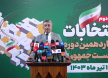 انتخاب اصلح کارساز ،راهگشا و‌پیشران به سوی رشد ،ترقی و ثبات در کشوراست