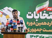 ایران قوی با مشارکت مردم کشور شکل خواهد گرفت