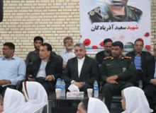 شهردار بندرعباس :آغاز سال تحصیلی، بهار امید و مقاومت در دل آینده‌سازان است