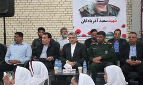 شهردار بندرعباس :آغاز سال تحصیلی، بهار امید و مقاومت در دل آیندهسازان است