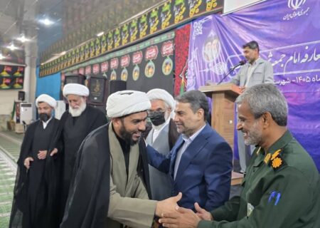 امام جمعه جدید میناب معرفی شد