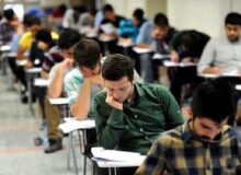 مژده به غایبان امتحانات نهایی در هرمزگان؛ فرصتی دوباره برای جبران دو درس تخصصی