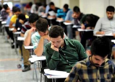 مژده به غایبان امتحانات نهایی در هرمزگان؛ فرصتی دوباره برای جبران دو درس تخصصی