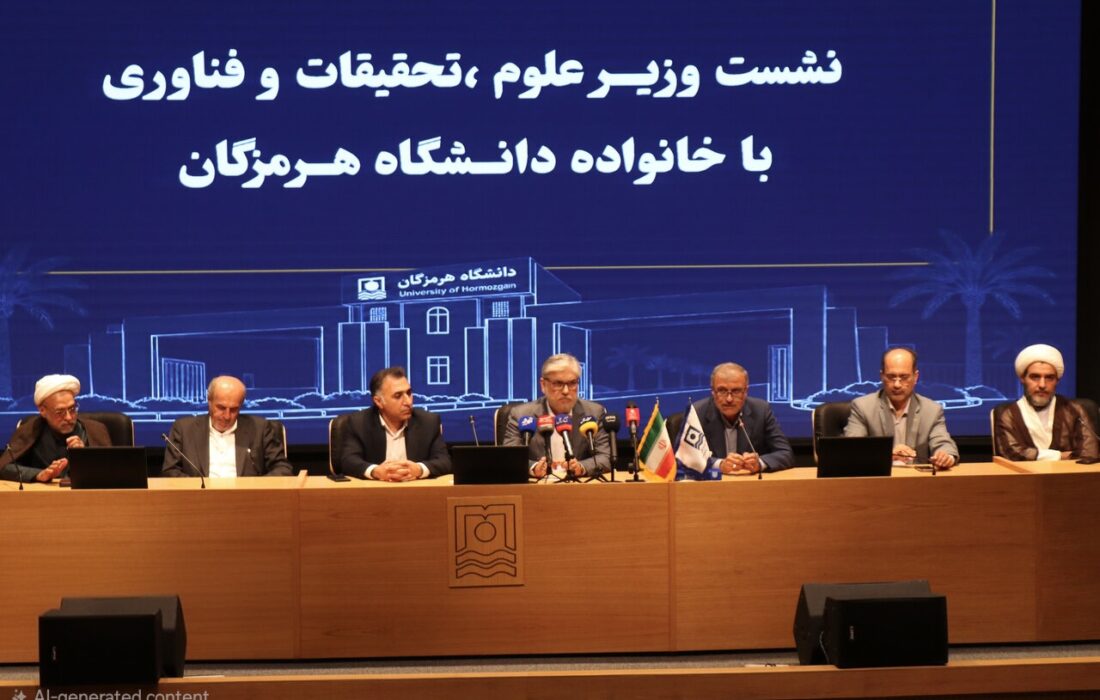دانشگاهها باید از رویکرد تدافعی به سمت توسعه حرکت کنند