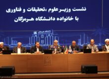 دانشگاه‌ها باید از رویکرد تدافعی به سمت توسعه حرکت کنند